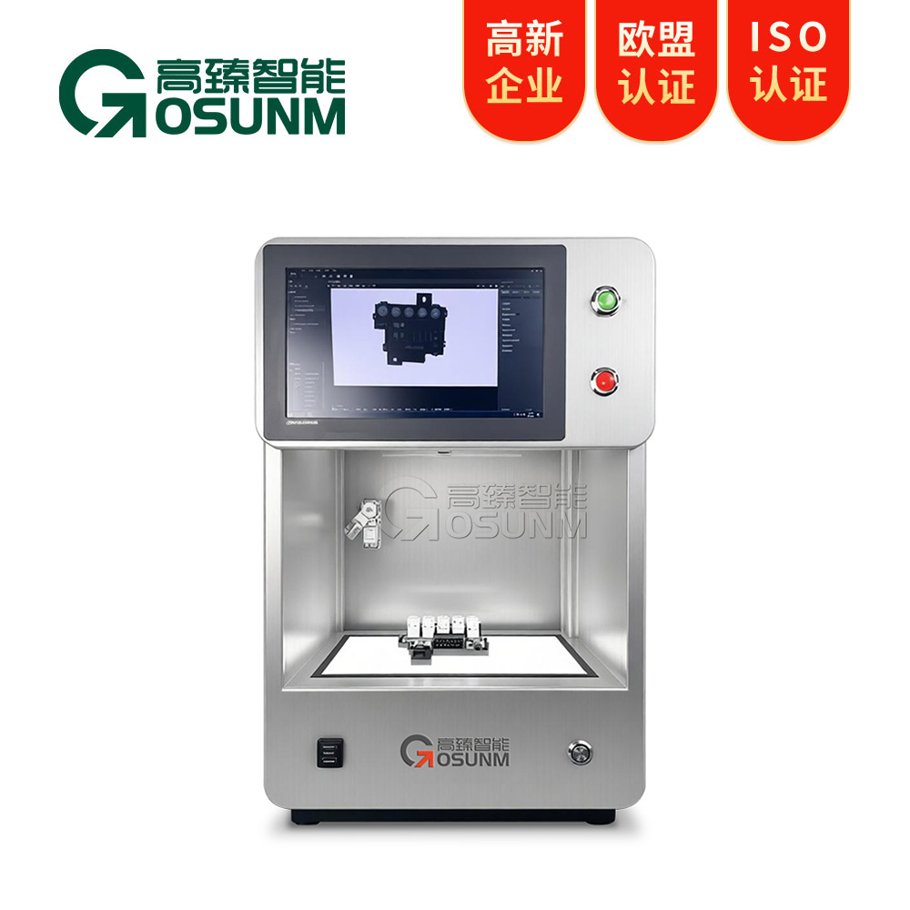 桌面視覺檢測機